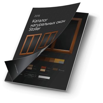 E-Katalog